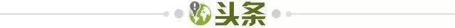 【早报】上任鹅城？哈维亮相诺坎普！纽卡锁定埃迪·豪