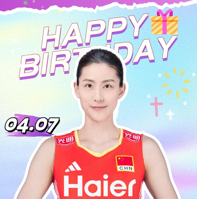 世界杯官方直播app手机版下载安装-刁琳宇32岁生日闺蜜送上祝福！最后一舞推迟，重返国家队身兼两职|中国女排|二传|国际排联|郑益昕|教练_新浪体育_新浪新闻